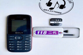Tai nghe goly hạt đậu 4G