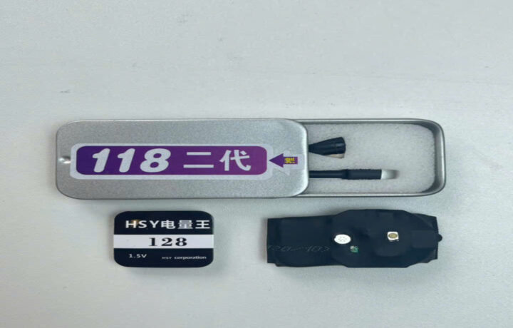 Tai nghe bluetooth hạt đậu 5.0