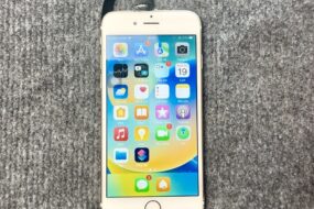 Camera ngụy trang cúc áo 6S