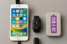 Combo cam cúc áo và tai nghe hạt đậu